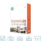 HP BrightWhite Paper, 24 lb, 100 Bright, 500 Sheets