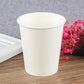 Thickened Durable Paper Cups