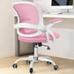 Office Chair  Ergonomic Desk Chair Mesh